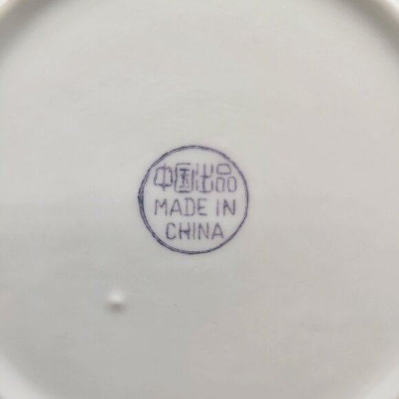 Tea Cup and Saucer Set Porcelain Turquoise Floral Pattern Flowers Gold Trim - Picture 6 of 11